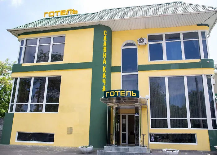 славна кача *